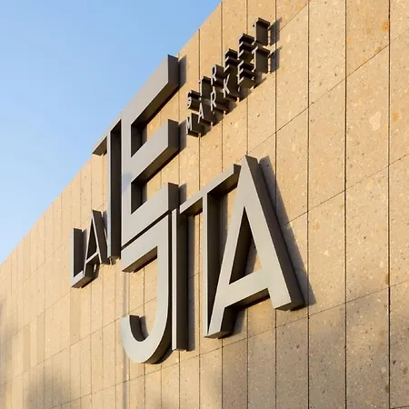 شقة Luxury La Tejita